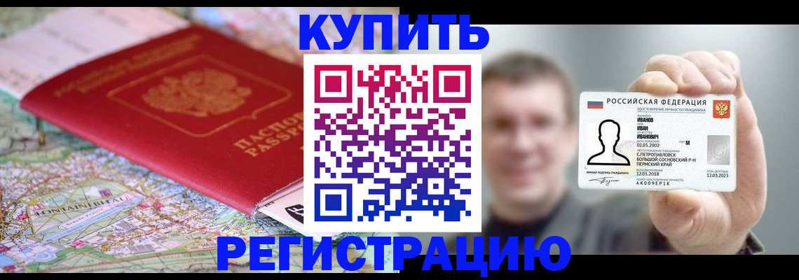 найти адрес прописки в Уржуме