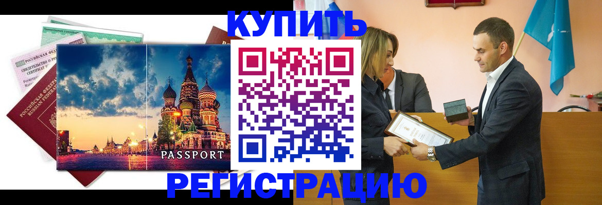 форма 3 в Уржуме